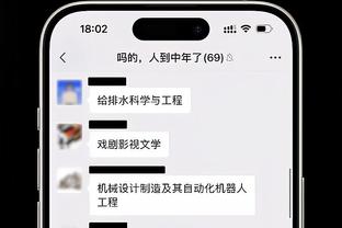 ?阿伦18+15 巴恩斯24+10+10 骑士8人上双大胜猛龙迎9连胜